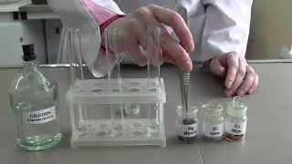 Взаємодія етанової кислоти з металами