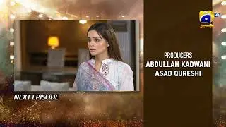 Dao Episode 47 Teaser - HAR PAL GEO