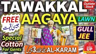 80%Off💯Stiched Alkarm Outlet stoke | Tawakkal Gulljee | Mizaj | Gul Ahmed | Special jents cotton🎉🔥