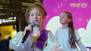 Алиса Ди - 