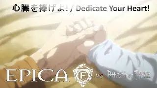 Attack on Titan Season 2 - Opening (Epica Version)  