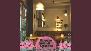 The First and Last Cafe (KeyB Ver.)