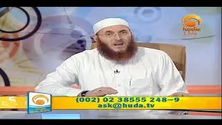 Making up for Years of Missed Prayer #HUDATV