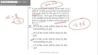 JEE (Mains) Online 2017 | Solution  & Answer Key