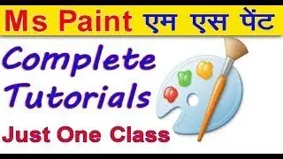 How to Draw in Ms Paint | drawing in paint in computer  | paint in computer in hindi
