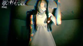 怪しいフリーゲーム「都市伝説.exe」を起動したらゲームの世界に飲み込まれた...