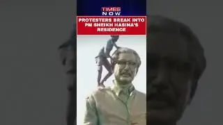 Bangladesh Violence| Protesters Break Into PM Sheikh Hasina&rsquo;s Residence Post-Resignation