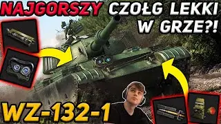WZ-132-1 - Nie taki zły jak przypuszczałem, ALE lekki BUFF nie zaszkodzi 🌵