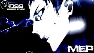 「DSS」Leave the Pain Behind [MEP]