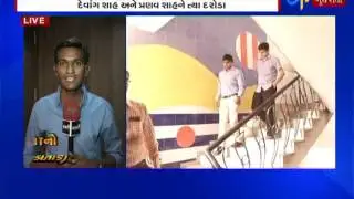 Ahmedabad: Mega search operation Of Income tax department in Ahmedabad_Etv News Gujarati