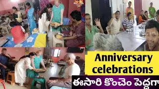 మన Channel anniversary celebrations|ఈసారి కొంచెం పెద్దగా మీఅందరికి నచ్చేలా|Giveawayని మించిన ఆనందం