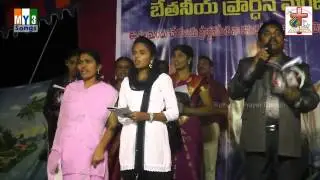 Poojinthun Preminthun Video Song HD || Dora Babu || Latest Christian Songs