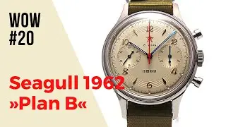 New Seagull Chronograph Revealed! 1962 