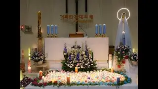 [사진] 2025 성모의 밤,  대전교구 궁동성당, 2025.5.16(금) 19:00