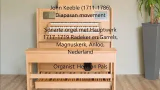 John Keeble Diapason movement (Hauptwerk organ)