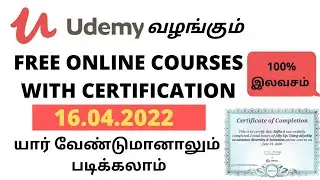 Udemy paid courses for FREE/Free online courses with certificate/Free online courses/Tamil