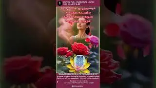 20 FLOWERS WITH MEDICINAL  PROPERTIES