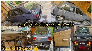 Showroom condition Suzuki FX model 1988 wow 😳 good 0346-5101495 FX