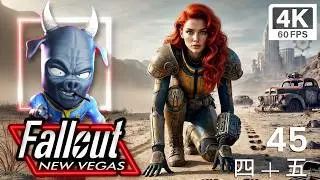 Fallout New Vegas FR #045 Cass m&egrave;ne l'enqu&ecirc;te ! 😈🎮 #Gaming #Fallout