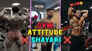 GYM Attitude 😈 Shayari 🥀ll NO Love Power 🔥Of Sigma GYMER 