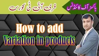 Web development | advance customization | add variation in ecommerce store products
