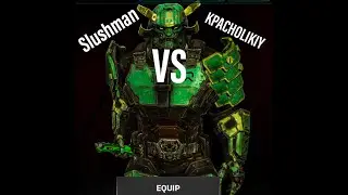 MCVS: Slushman vs KPACHOLIKIY
