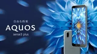 Giới thiệu Sharp Aquos Sense 2/Sense 3 / Sense 3 Plus gi&aacute; rẻ