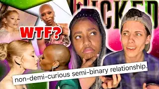 Что случилось с Арианой Гранде и Синтией Эриво?