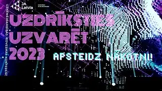 IESKATS Uzdrīksties uzvarēt 2023 - Ķīpsala