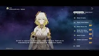 (R12+) Honkai Star Rail - Voice line - JP Dub EN Text - Aglaea