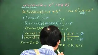 Math Training Center - 2014 COMC - Number Theory (Indeterminate Equations)