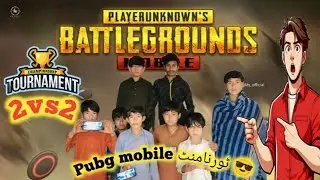 Pubg Mobile Tournament 😎 | TDM challenge room 😜 #dailyvlog #pubgmobile #bgim #majmalvlogs 