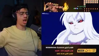 ردة فعل الوجيه🔴على انمي ون بيس الحلقة 862-863