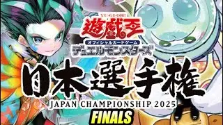 Yu-Gi-Oh! Japan Championship 2025 Finals Vanquish Soul Vs Yummy