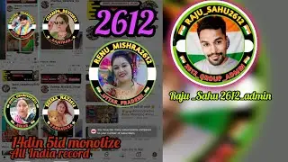 14 din mein 5ID monetize all India record 2612#bestlive#govindpatel2612