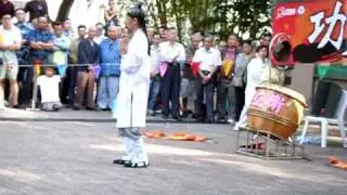 道家全真龍門太極拳 Longmen Taijiquan / Dragon Gate Taijiquan