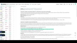 Соберите Gate.io NFT и выиграйте карты космических путешествий на 2025 год! Gate.io #Gate.io
