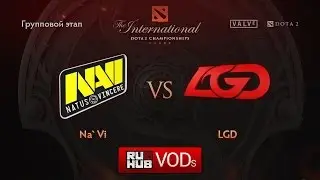 Na`Vi vs LGD, TI6 Групповой этап, Игра 2