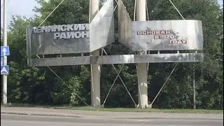ПО НОВО - ЛЕНИНО КЛИП 2021.