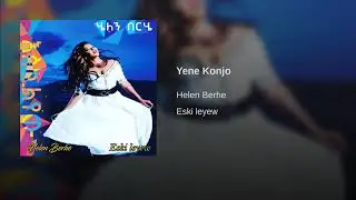 Yene Konjo