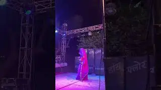 Meri chunar udd udd jaye (music video)#rajasthanidance #dance #rajasthanisong #dance #rajasthani 