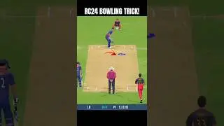 Real Cricket 24 Bowling Tips 🔥 | RC24 Bowling Tricks! #shorts #shortsfeed