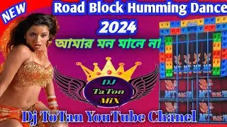 Amar mon mana naDj Jr(Raja)Remix-(Dj Totan Mix)