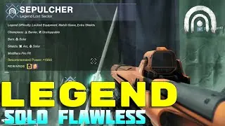 Destiny 2 Sepulcher Lost Sector Legend Solo Flawless | Location The Throne World