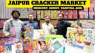 Cheapest cracker Market 2025, Cracker Market in Jaipur, Jaipur wholesale pataka market, cracker