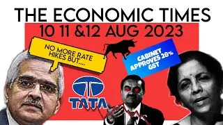 ECONOMIC TIMES DAILY NEWSPAPER 📰 ANALYSIS IN HINDI