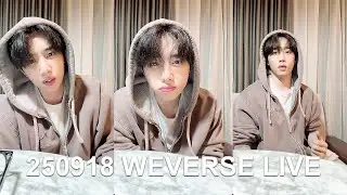 250918 THE BOYZ Sunwoo 🫂👥 Weverse Live