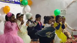 Smart Steps School