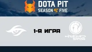 Secret vs IG #1 (bo1) | Dota Pit 5, 22.01.17