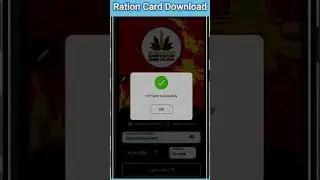 How to download Ration Card PDF online! #cscidkaisebanaye #rationcard
